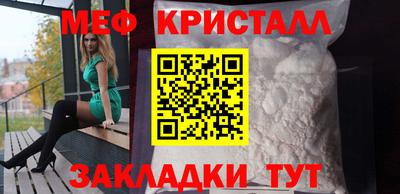 шишки Кимры