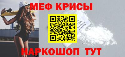 шишки Кимры