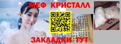 Альфа ПВП Кинель