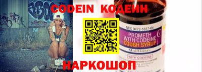 PSILOCYBIN Кингисепп