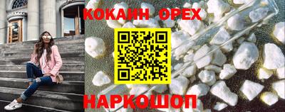 Альфа ПВП Кинель