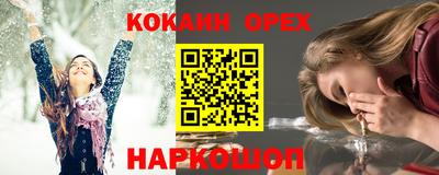 Альфа ПВП Кинель