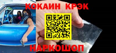 шишки Кимры