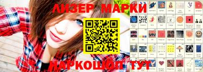 шишки Кимры