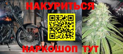 PSILOCYBIN Кингисепп