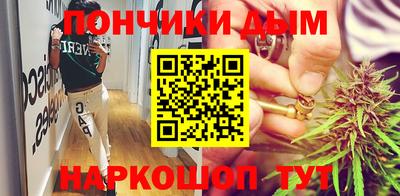 PSILOCYBIN Кингисепп