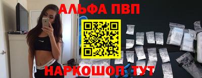 шишки Кимры