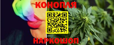 PSILOCYBIN Кингисепп