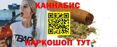 шишки Кимры