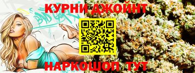 PSILOCYBIN Кингисепп