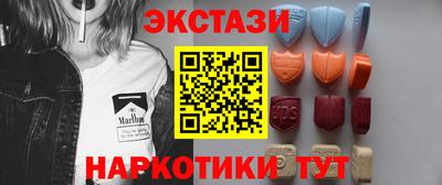 Альфа ПВП Кинель