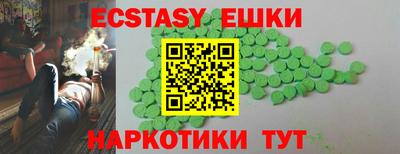 Альфа ПВП Кинель