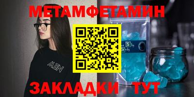 PSILOCYBIN Кингисепп