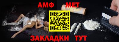 PSILOCYBIN Кингисепп