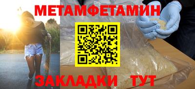 PSILOCYBIN Кингисепп