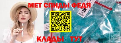 шишки Кимры