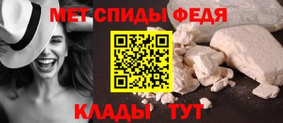 шишки Кимры