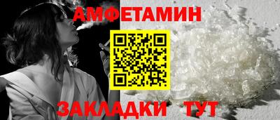 Альфа ПВП Кинель