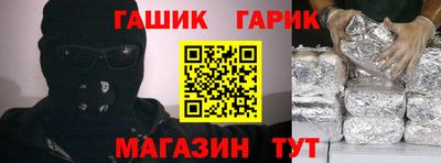 PSILOCYBIN Кингисепп