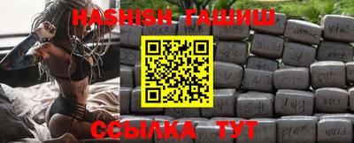 PSILOCYBIN Кингисепп