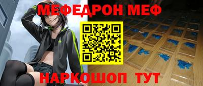 Альфа ПВП Кинель