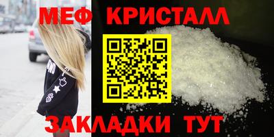 Альфа ПВП Кинель