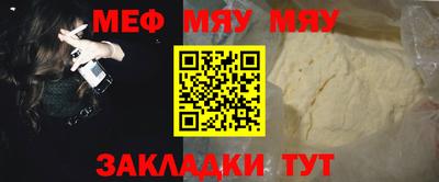 PSILOCYBIN Кингисепп