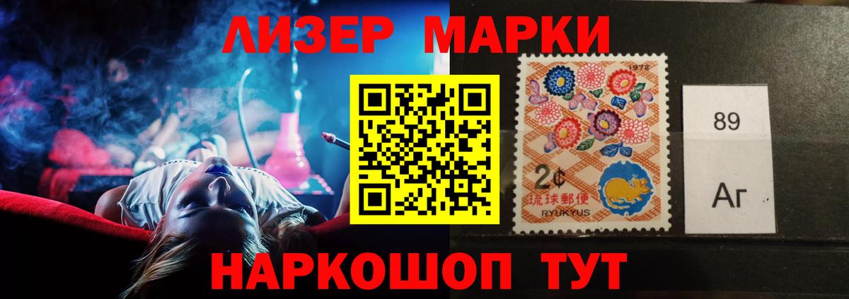 LSD-25 экстази кислота  LSD-25 экстази  LSD-25 экстази кислота  Кудымкар  Вход с VPN 